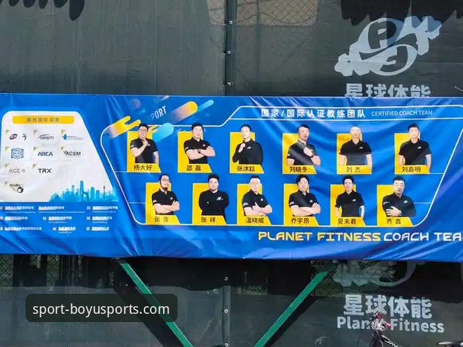从体育迷到专业玩家：资深用户分享博鱼体育官网五年使用心得与实战经验